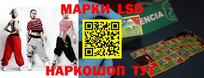 дурь Донецк