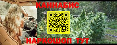 дурь Донецк