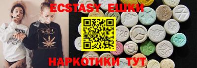 прущие грибы Дубна