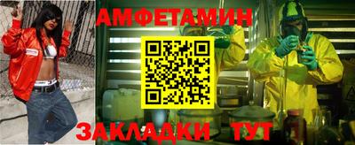 бутик Донской