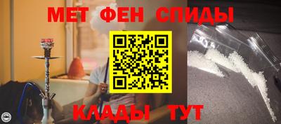 бутик Донской
