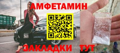 бутик Донской