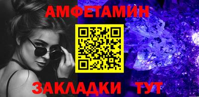 дурь Донецк