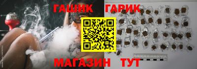 бутик Донской
