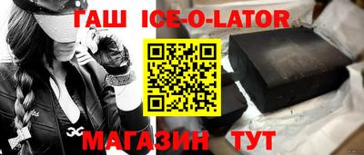 дурь Донецк
