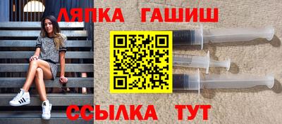 прущие грибы Дубна