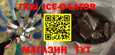 прущие грибы Дубна
