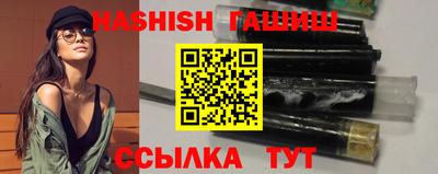 бутик Донской