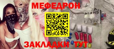 бутик Донской