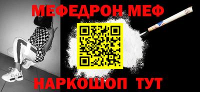 бутик Донской