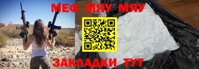 прущие грибы Дубна