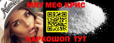 бутик Донской