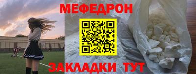 дурь Донецк