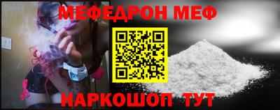 дурь Донецк