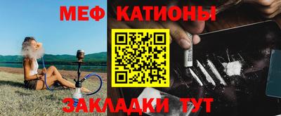 дурь Донецк