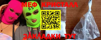 дурь Донецк