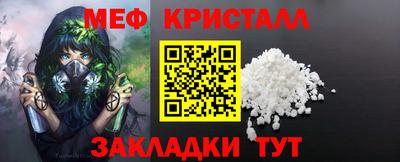 бутик Донской